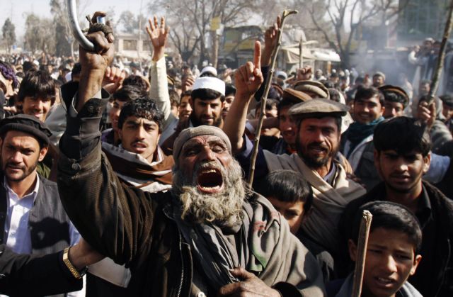 Τέταρτη ημέρα οργής και διαδηλώσεων για το Κοράνι στο Αφγανιστάν